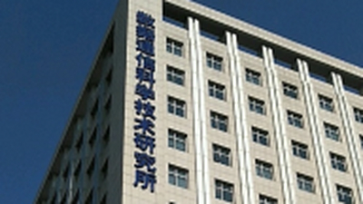 恒星集团为数据通信所定制网管系统