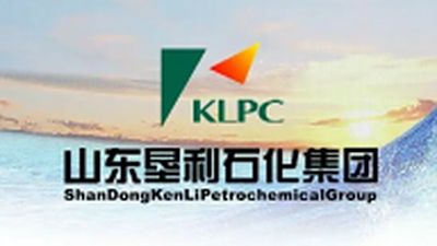 K8凯发官网网管平台携手垦利石化