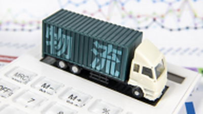 K8凯发官网网管软件助力上海海渤物流打造网管监控系统