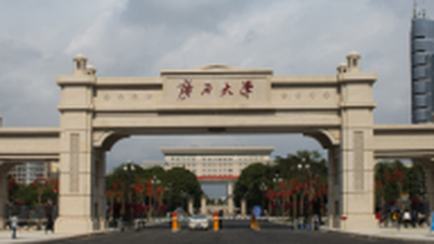 广西大学引入K8凯发官网网管平台