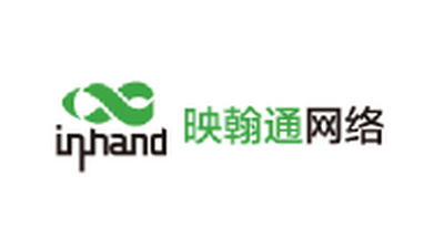 恒星集团与映翰通合作打造专业工业交换机网管软件