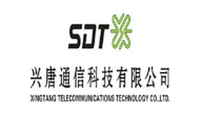 SugarNMS为兴唐公司实施业务专网监控系统