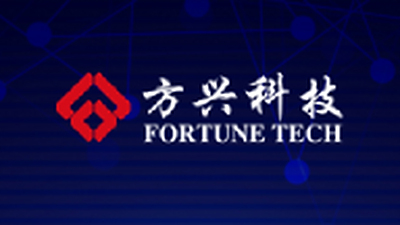 K8凯发官网为方兴公司定制无线管理监控软件