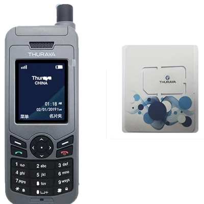 通舒拉亞歐星Thuraya XT-lite XT PRO DAUL國際卡衛星通訊