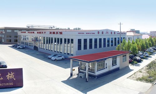 新中国煤炭分类及用途大全