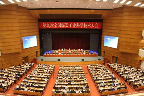 这20组数据，反映了我国煤炭行业的现状及未来