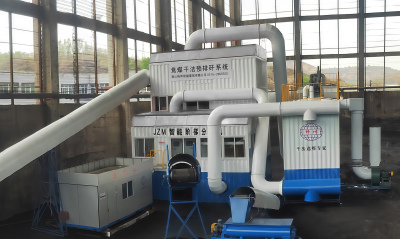 JZM智能阶梯干选机