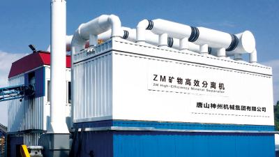 ZM智能矿物高效分离机