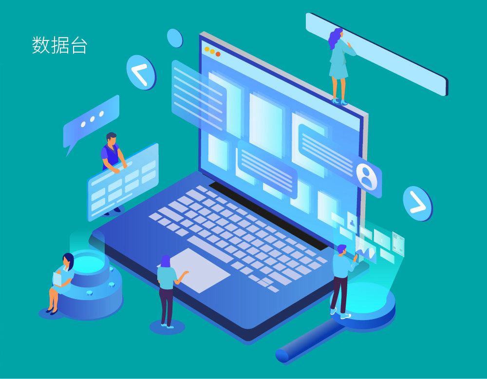 蓝牙定位APP开发