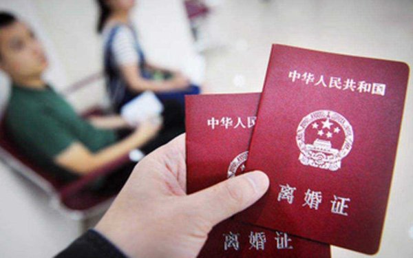 太古观太古观点 |如何预防“假离婚，真逃债”之骗局?