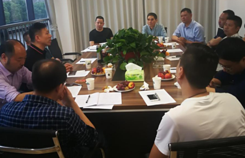 热烈庆祝江山市林业产业联合会第四届第七次会长会议圆满成功