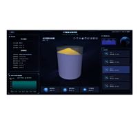 3D简仓料位监测软件