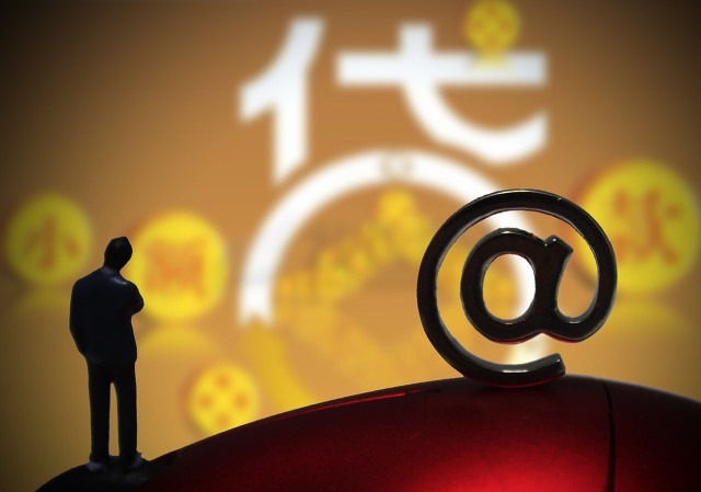 正规征信修复公司