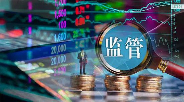 五部委联合发文 抵制