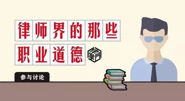 绝症患者无偿捐赠却被律师收费20万 良心何在？