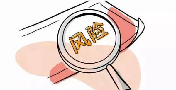 公司法系列讲座二：慎重对外投资和担保！