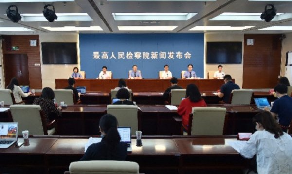 严禁动辄剥夺涉案企业家的人身自由