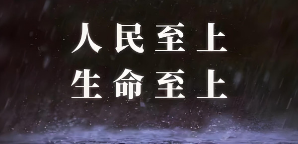 这个法释，差点让我骂了娘！