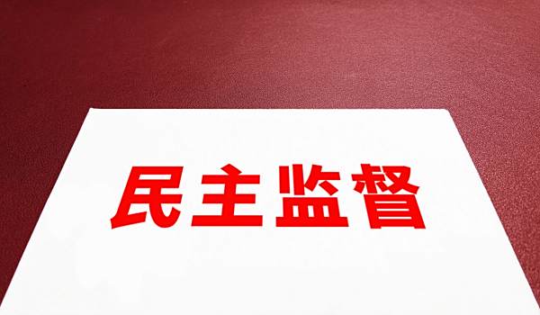 终于出手了，信访马上大变身