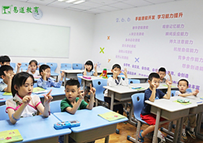 【儿童教育】你知道这些吗？
