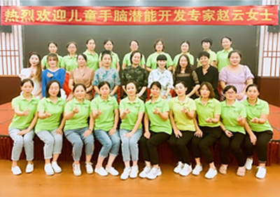 孩子幼升小，家长好烦恼！别着急，赵云老师现场支高招