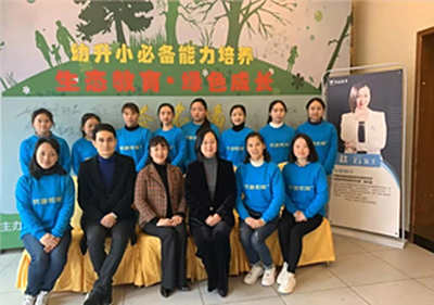 如何让孩子轻松快乐上小学？赵云老师为您出妙招