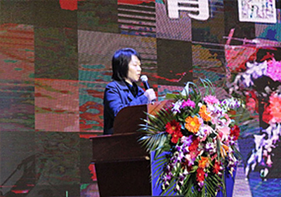 教育事業(yè)，因愛(ài)更偉大——中國(guó)教育“創(chuàng)業(yè)·贏業(yè)”路演峰會(huì)暨易道教育【2017】全國(guó)校長(zhǎng)年會(huì)開(kāi)幕式致辭