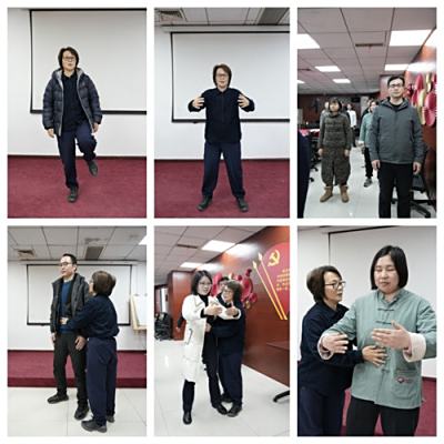 【易道快讯】2025易道教育3月“春跃征途”主题例会