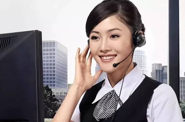 联系我们