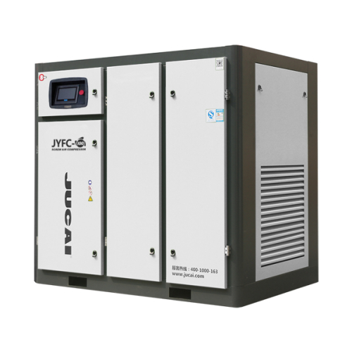 JYFC系列75KW永磁变频螺杆空压机