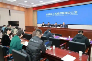 第八届世界声博会11月2日在合肥开幕！讯飞星火大模型升级版即将亮相