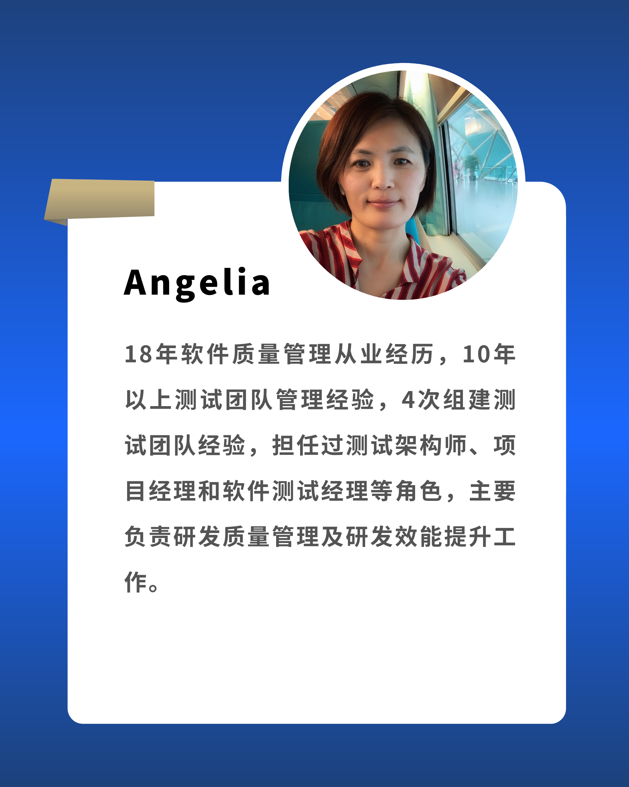 王丽