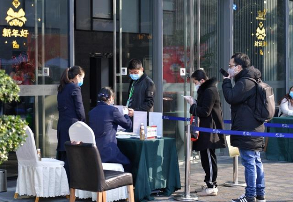 百度EasyDL开放口罩识别模型