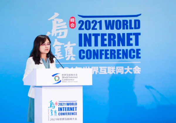 2021世界互联网大会乌镇峰会 百度飞桨发布开源生态最新成果：汇聚370万开发者