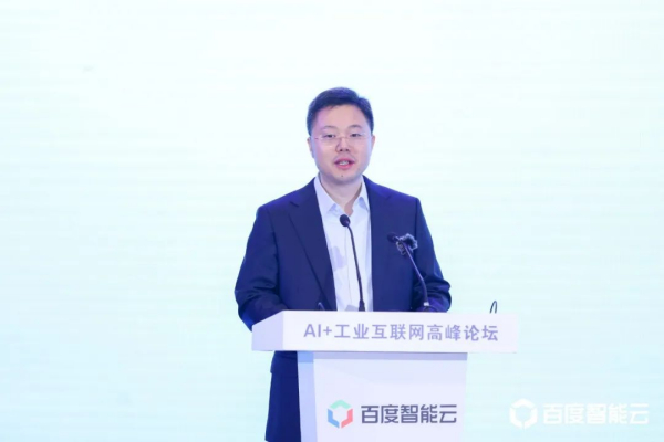 中国版ChatGPT？文心一言将通过百度智能云对外提供服务