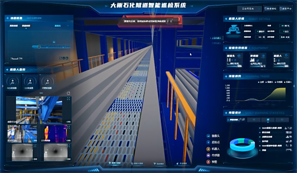 国家工信安全中心权威认证！