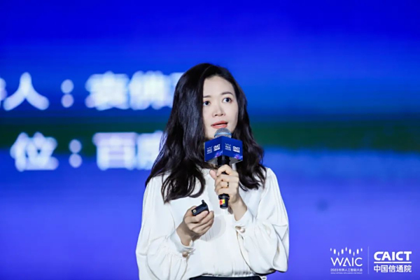 大模型发展的下一个前沿，是帮助人类发现未知领域