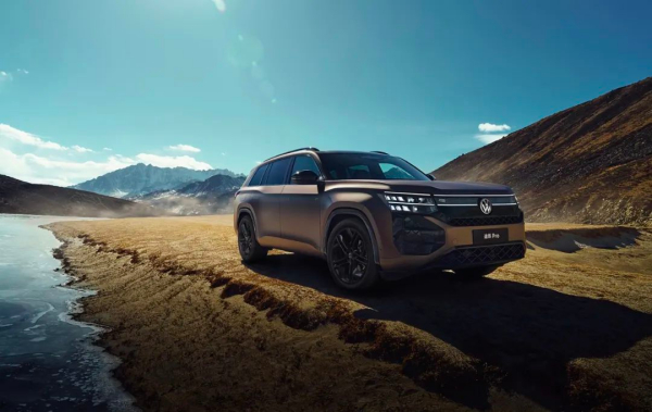 上汽大众途昂 Pro上市，携手百度智能云开启全境旅程