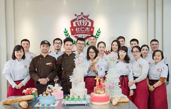 杭州哪家学蛋糕便宜杜仁杰西点蛋糕面包咖啡奶茶培训
