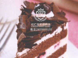 黑森林蛋糕培训