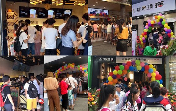 杭州哪家蛋糕培训烘焙学校好，杜仁杰怎么样