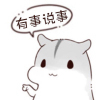 stickPicture.png