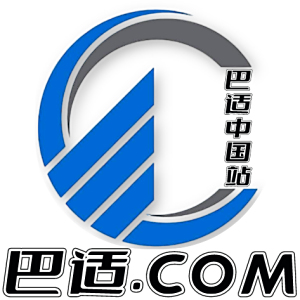 828 水溶性乳化型防锈剂