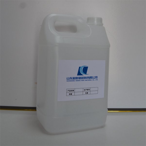 氟化氢吡啶 化工百科CAS号32001-55-1