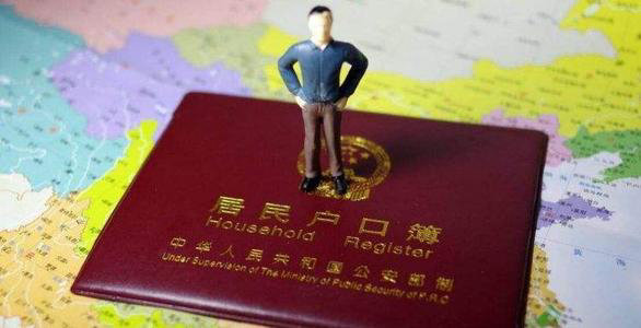 留学生落户上海2020年新政策