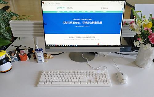 唐山網(wǎng)絡(luò )公司哪個(gè)好？