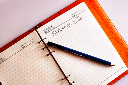 每天都更新文章的你，知道這些優(yōu)化細(xì)節(jié)嗎？