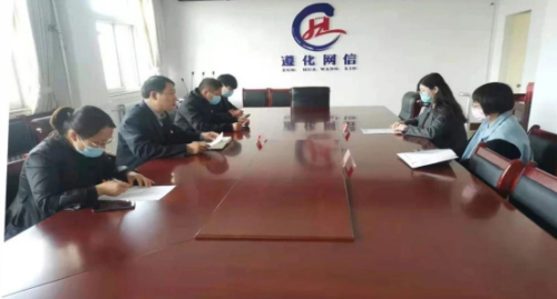 河北各地網(wǎng)信辦依法約談違法違規(guī)網(wǎng)站、APP負(fù)責(zé)人