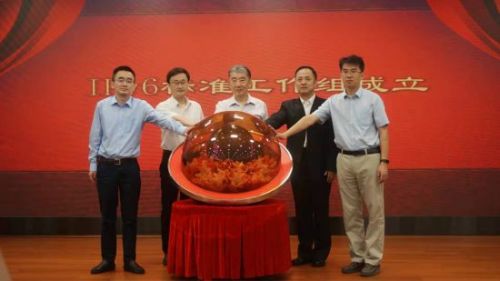 IPv6標準工作組成立 加速互聯(lián)網(wǎng)演進升級