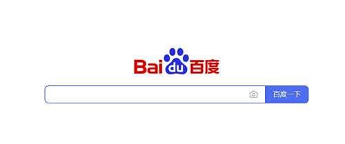 全國首例_百度訴人工刷量平臺干擾搜索引擎，獲賠200萬(wàn)